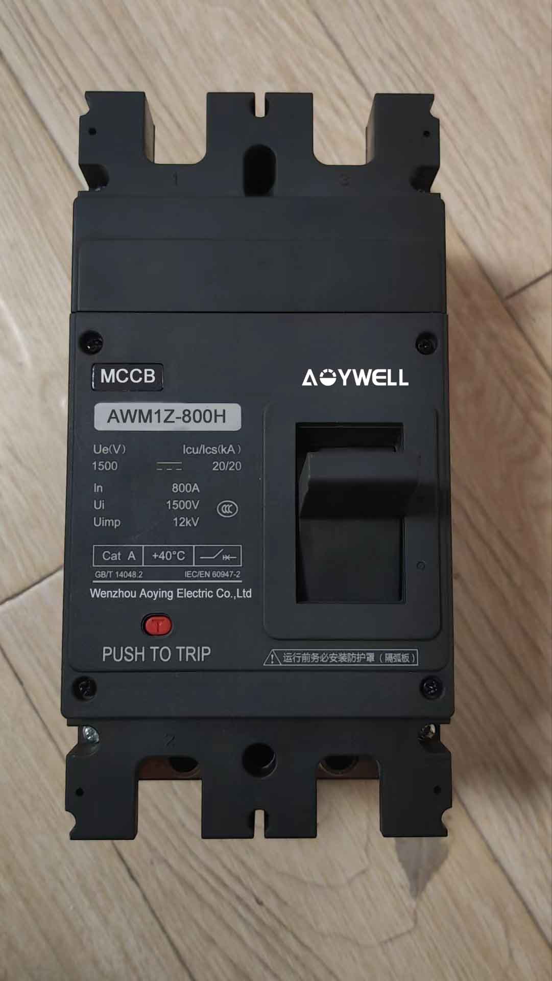 AOYWELL new 2P DC 1500V 800A MCCB for solar system hybrid syste, battery system Successfully listed